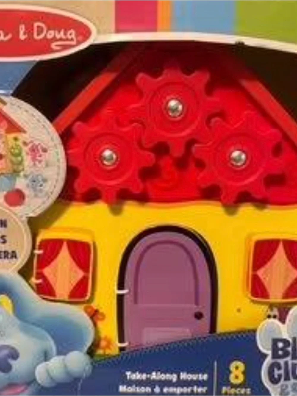 Melissa & Doug Red, Yellow & Purple Busy House Toy
